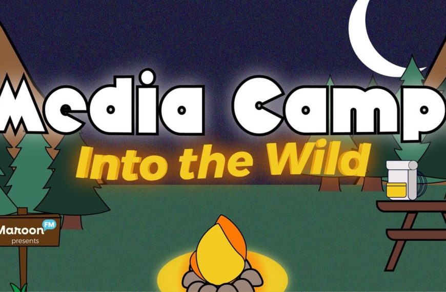 Hakbang pasulong tungo sa mundong mapanghamon—Media Camp: Into The Wild