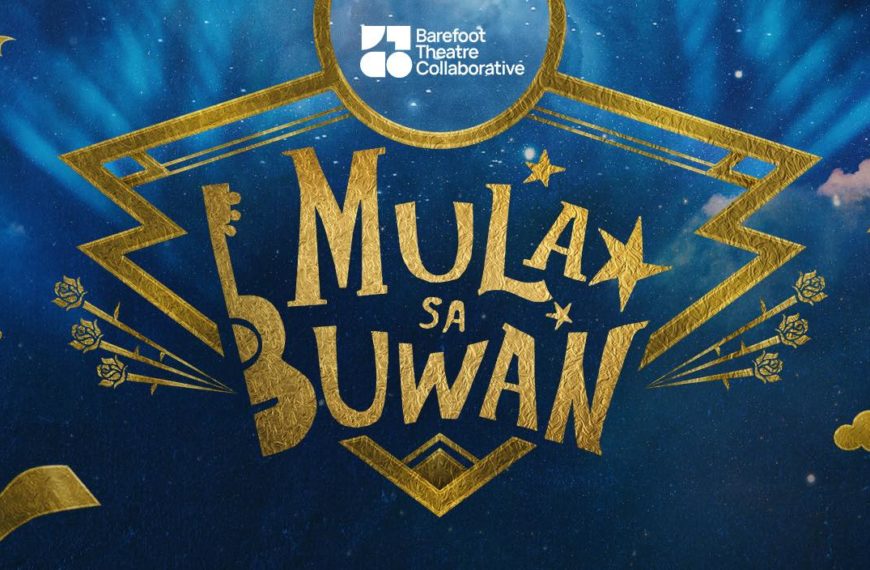 Mula sa Buwan: Pag-iibigan sa gitna ng kagulumihanan