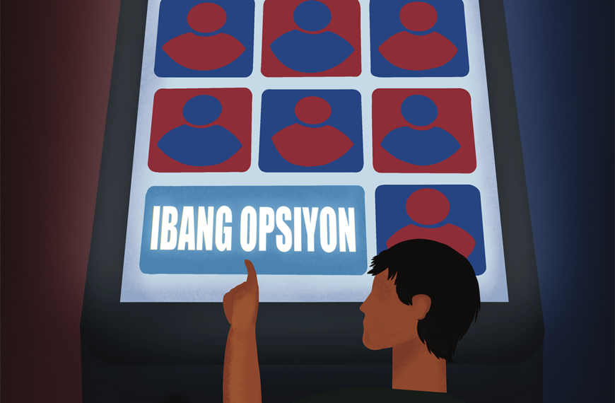 Hanggang pula’t asul na lamang ba?: Demokrasya, nababaon sa dominasyon ng mga partido